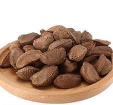 Brazil nuts in shell 500g 