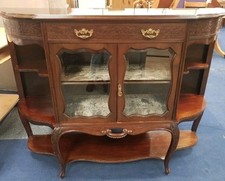 VICTORIAN MAHOGANY DISPLAY