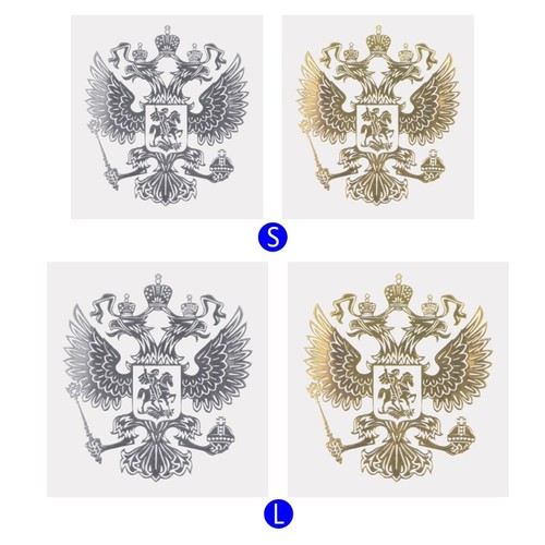 Coat arms russia car - coat, of
