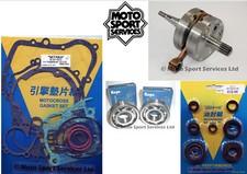 Yamaha YZ 125 2001 Mitaka Bottom End Engine Rebuild Kit Crank Mains Gasket Seal