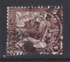1929 PUC 1½d scarce Watermark Sideways SG 436a cat £60
