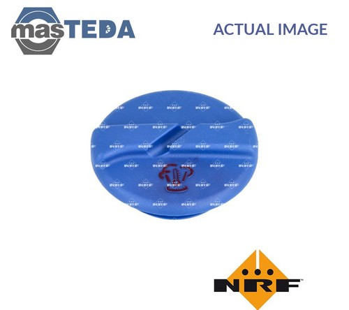 455609 coolant expansion - 455609,