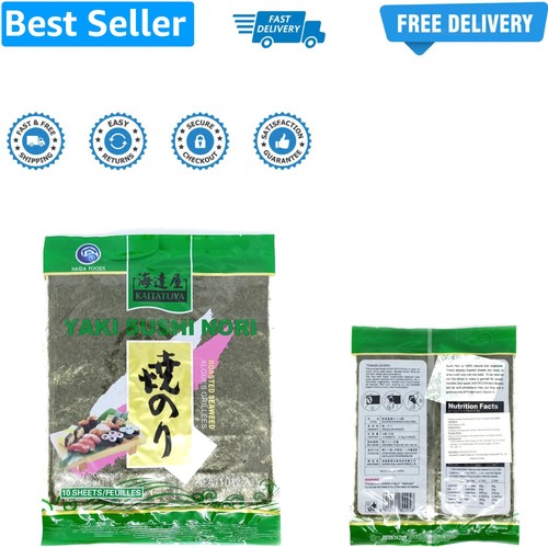 Roasted seaweed green full - roasted,