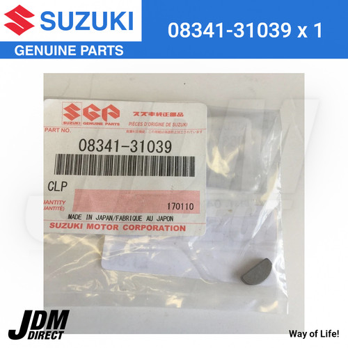 Suzuki oem engine flywheel - engine,