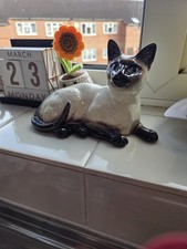 Beswick Siamese Sitting Cat