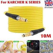 10m For KARCHER K SERIES ANTI