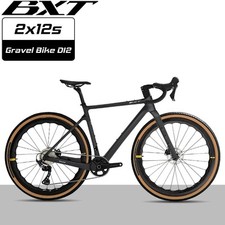 BXT Carbon Gravel Bike Disc
