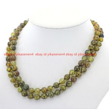 Beautiful 8mm Yellow Dragon