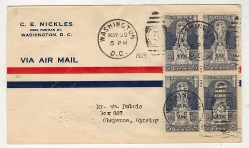 1926 old first day issue - 1926,