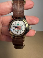 Vintage vostok komandirskie - vintage,