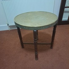 Vintage Brass Tray Table