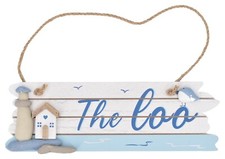 Nautical Beach Chunky 3d