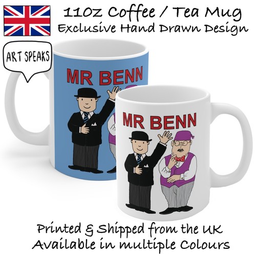 Benn retro coffee tea mug - mr,