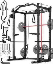 Power Cage, Multi-Functional