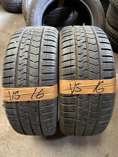 X2  195 45 16 VREDESTEIN QUATRAC 5 84V M+S XL   | 6.8MM  2016