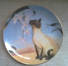 Plate  Collectors .With Siamese Cat. Gilt Rim  Danbury Mint