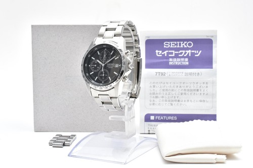 Near mint seiko chronograph - mint],