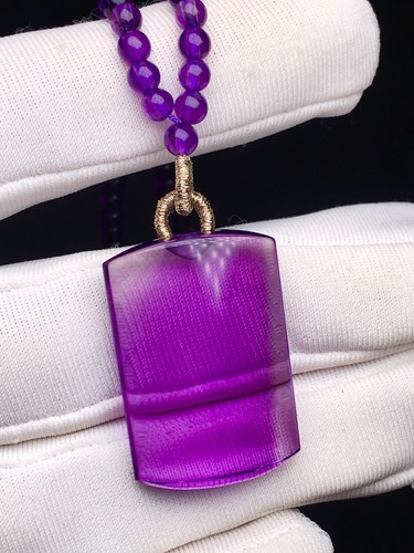 Natural amethyst plain pendant - natural,