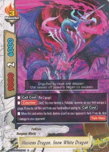 Future card buddyfight - future,