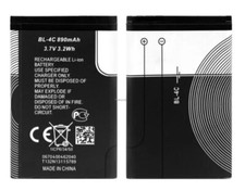 New Nokia BL-4C Battery 890mAh