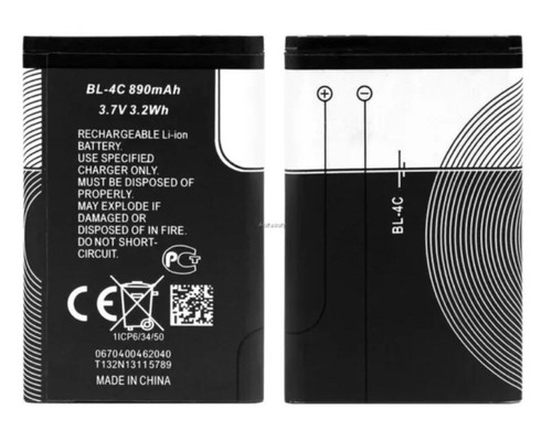 New nokia battery 890mah - bl-4c,