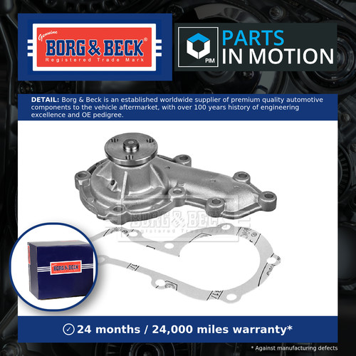 Water pump fits range - water, rover