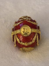 Joan Rivers Imperial Treasures