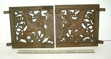Old Cast Iron Stove Grating