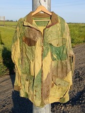 WW2 BRITISH ORIG DENISON PARA