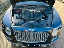 BENTLEY BENTAYGA W12 DDB ENGINE 2016-2020 MK1 (4V1) 6.0 PETROL AUTOMATIC