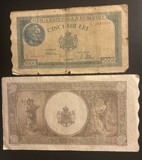 Set Of 2 Banknotes Romania