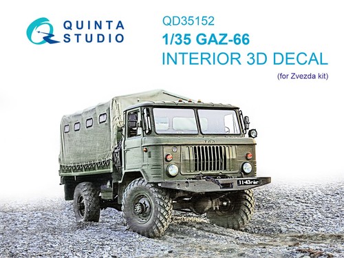 Quinta studio qd35152 gaz 66 - studio, gaz-66