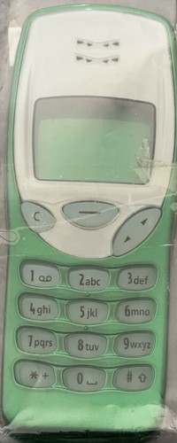 Nokia 3210 housing new - housing,