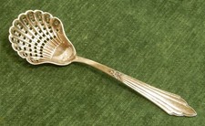 Vintage WMF Model 500 Pierced Serving Cream Spoon - Fan Pattern Handle