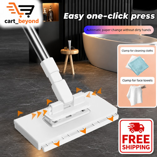 360 rotating dust - rotating,