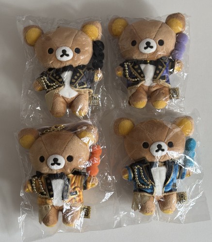 San 2018 rilakkuma - san-x, keychain