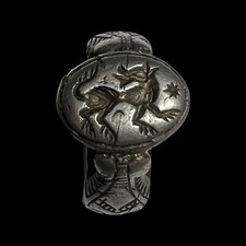 Medieval Silver Ring 13th -15th. Century Ad.