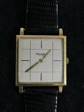 Vintage Bueche Girod Bienne 18K Yellow Gold 17 Jewels Manual Wind Square Watch