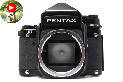 Read late topmint pentax 67 - pentax,