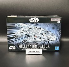 Millennium Falcon (Star Wars