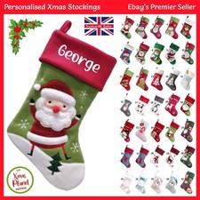 Personalised XMAS STOCKINGS Luxury Christmas Sacks, Stocking, Beautiful Designs