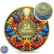 Colorful Sunflower 24 Hour AA Coins - Recovery Butterfly 1 Day Sobriety Coin 