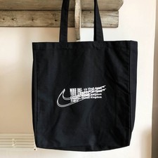 Off-White X Nike Tote Bag "The