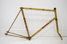 C.1950 BATES BAR 61CM VINTAGE