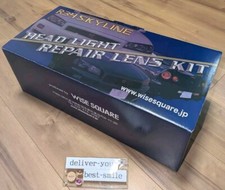 BEHRMAN Headlight Repair Lens