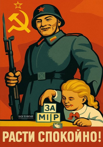 Vintage russian world war ww2 - russian,