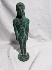 Antique Greek bronze kouros