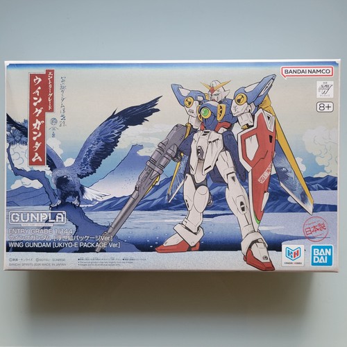 Gundam wing entry grade - gundam,