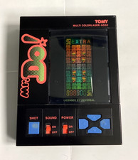 Vintage 1983 EXTREMELY RARE TOMY - Mr. DO! - LCD Game (Very Good Condition)