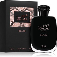 Hawas Black EDP –100ml | Intense, Sophisticated & Long-Lasting Fragrance for Men